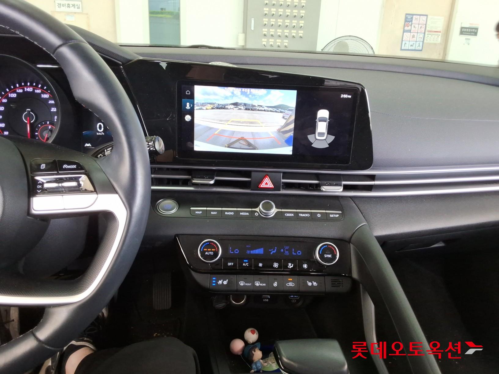 2023 - hyundai avante