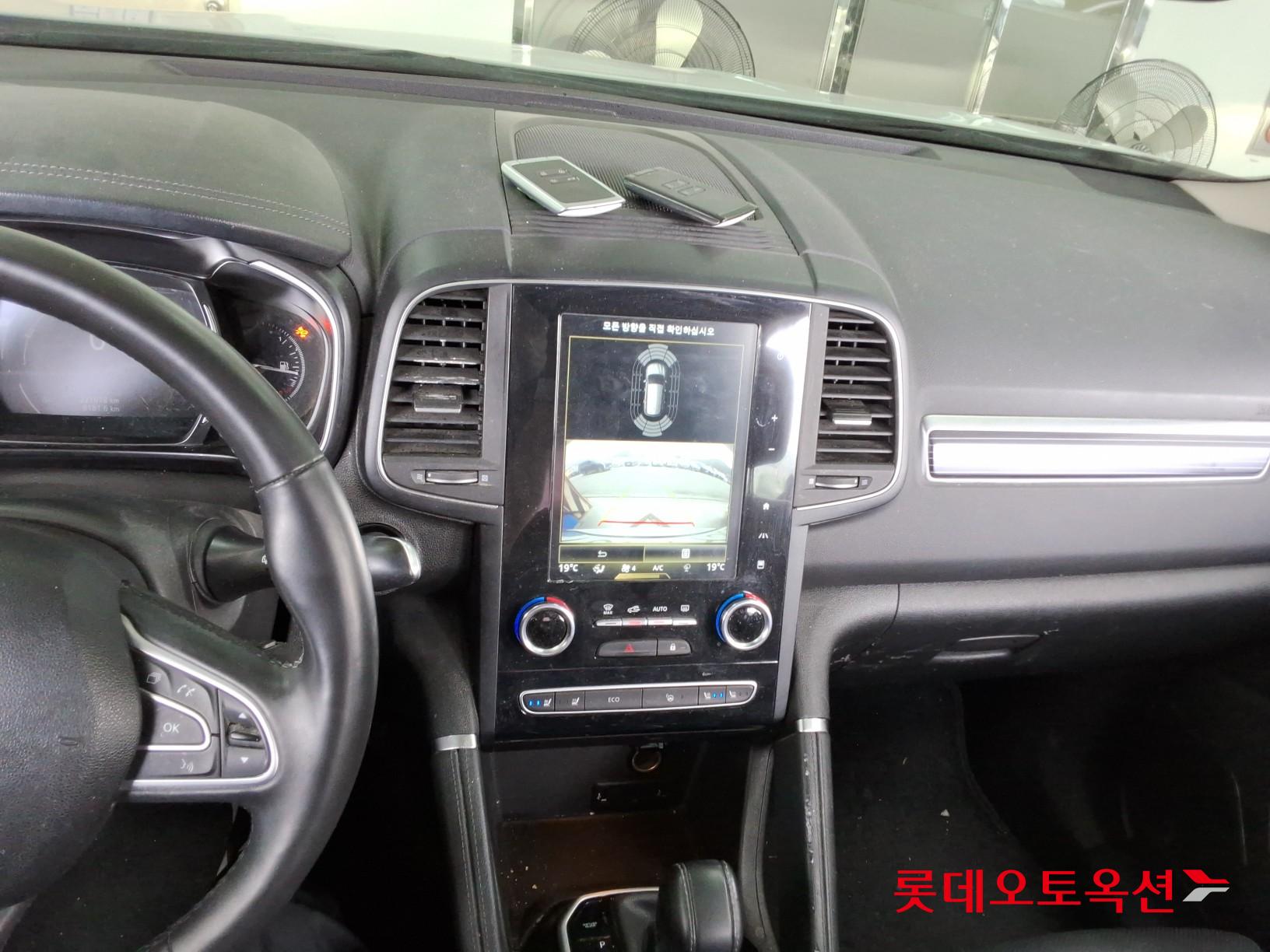 2022 - renault samsung qm6