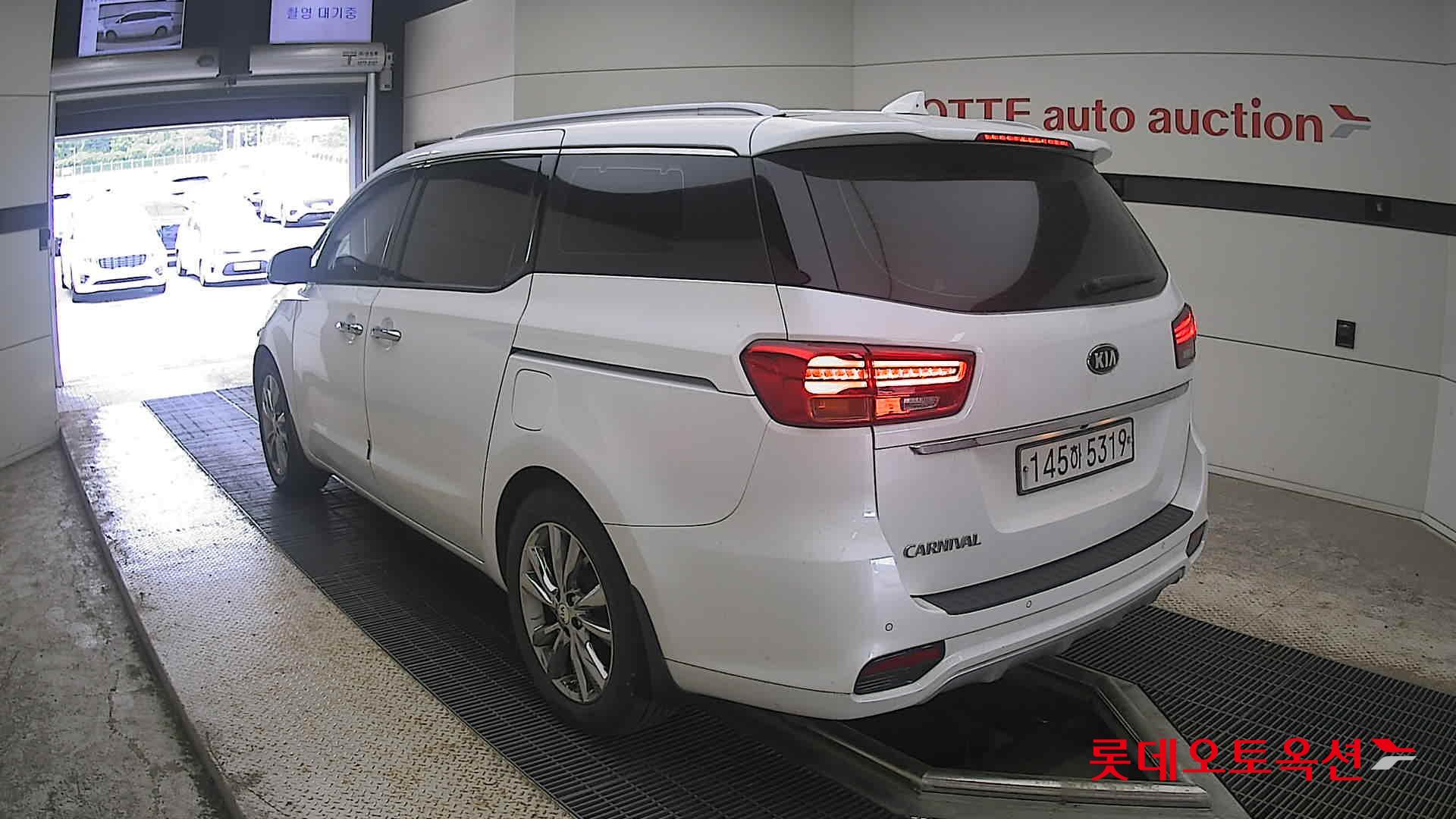 2020 - kia carnival