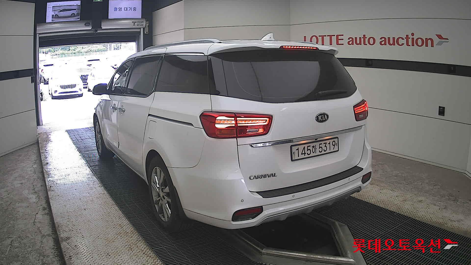 2020 - kia carnival