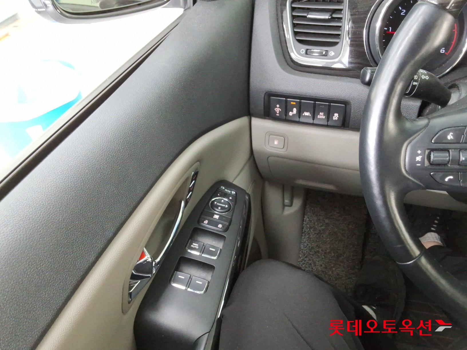 2020 - kia carnival