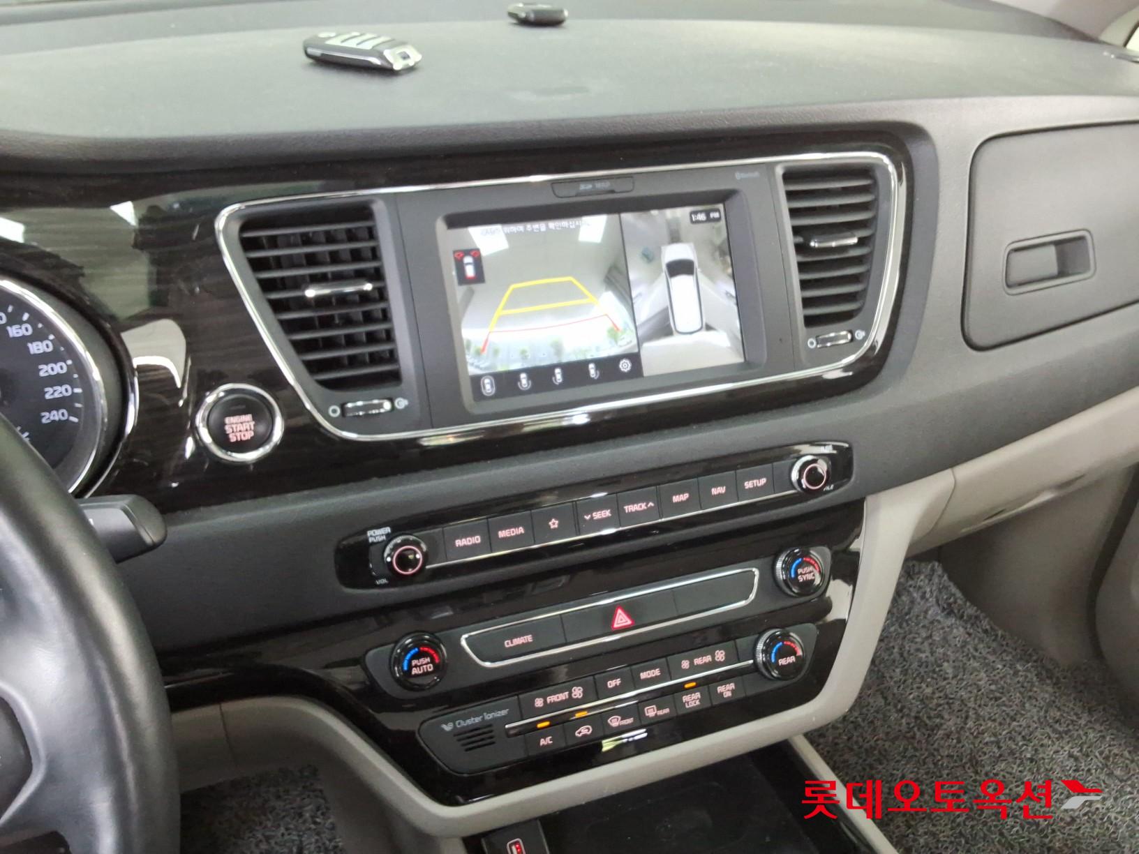 2020 - kia carnival