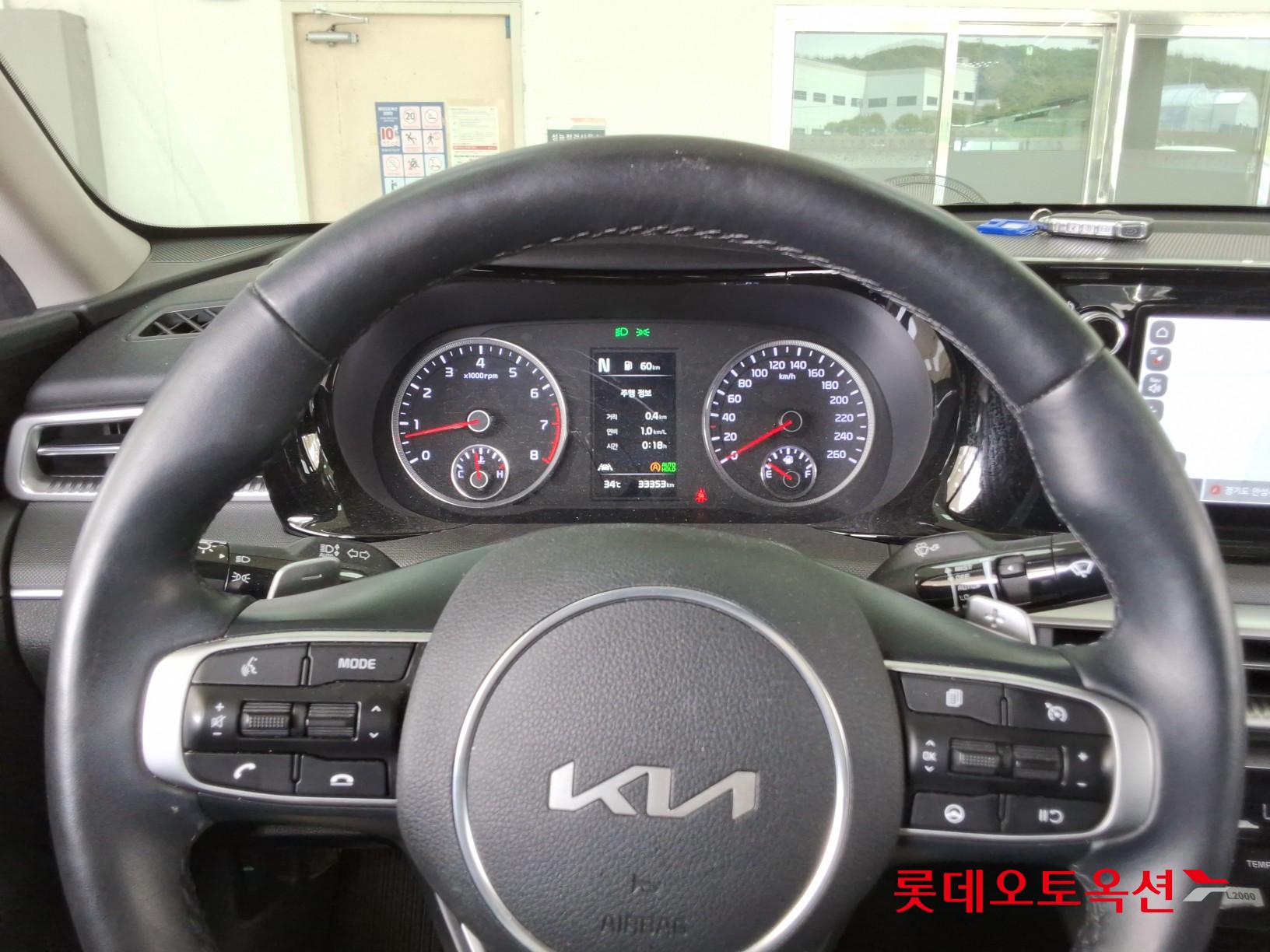 2023 - kia k5