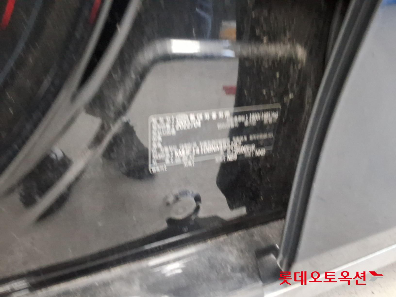 2022 - hyundai grandeur