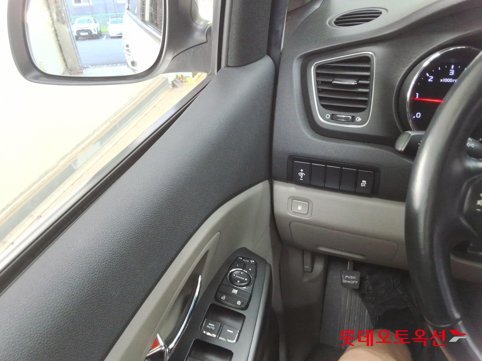 2019 - kia carnival