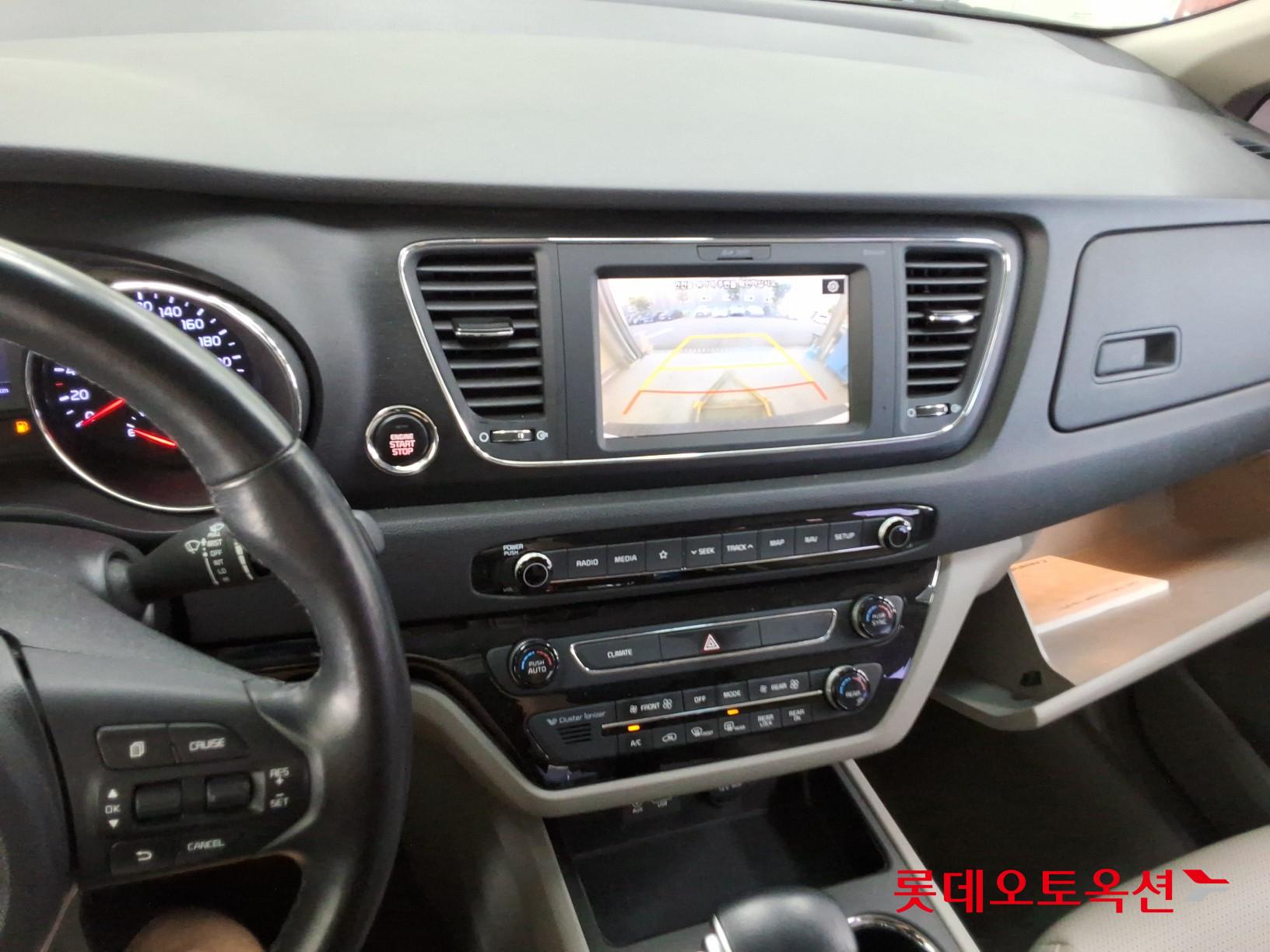 2019 - kia carnival