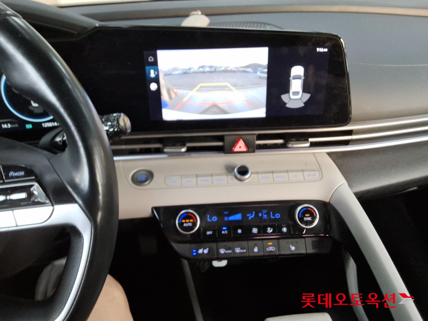 2021 - hyundai avante