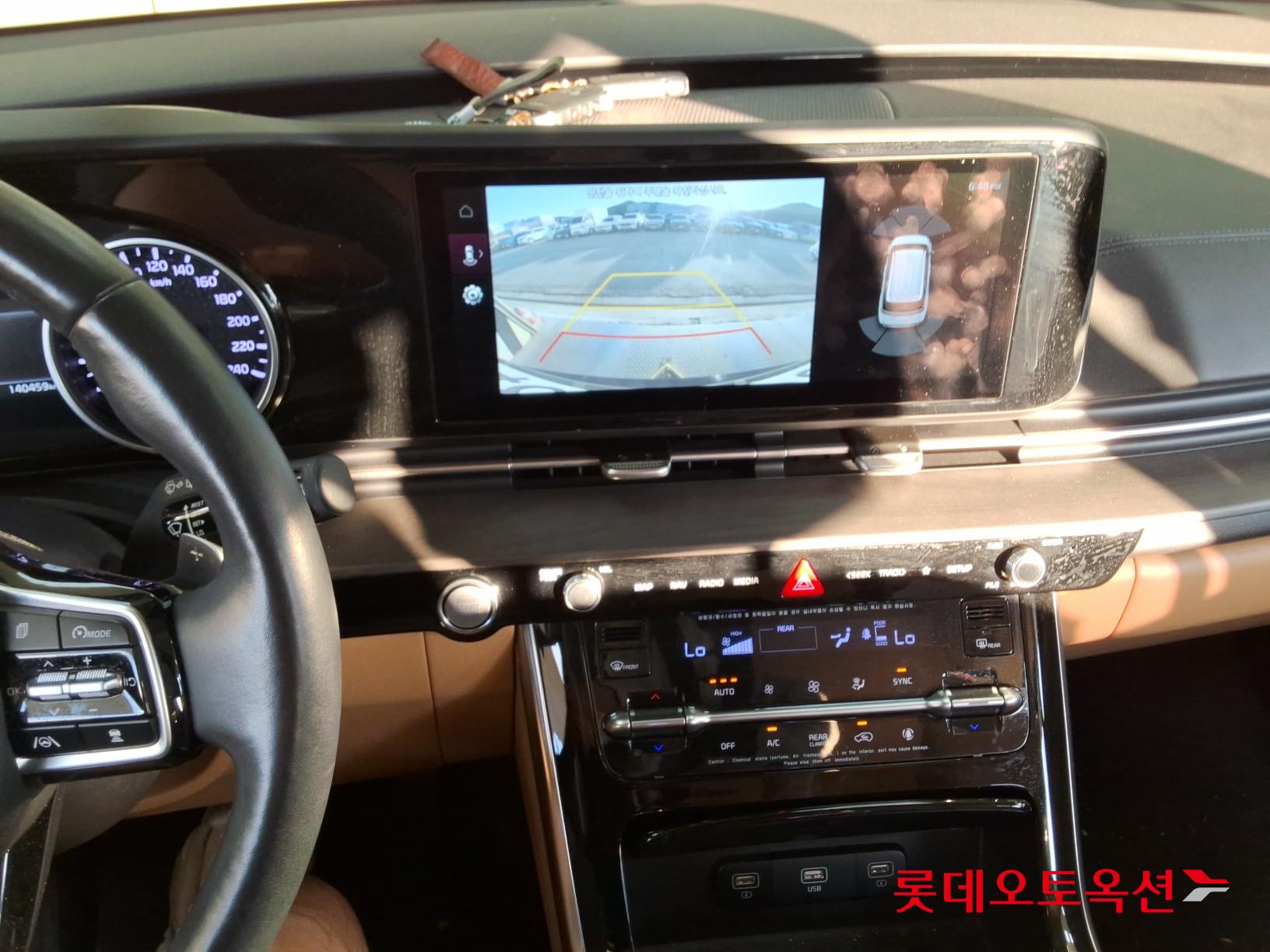 2021 - kia carnival