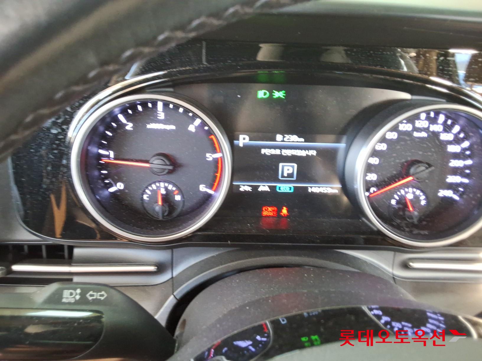 2021 - kia carnival