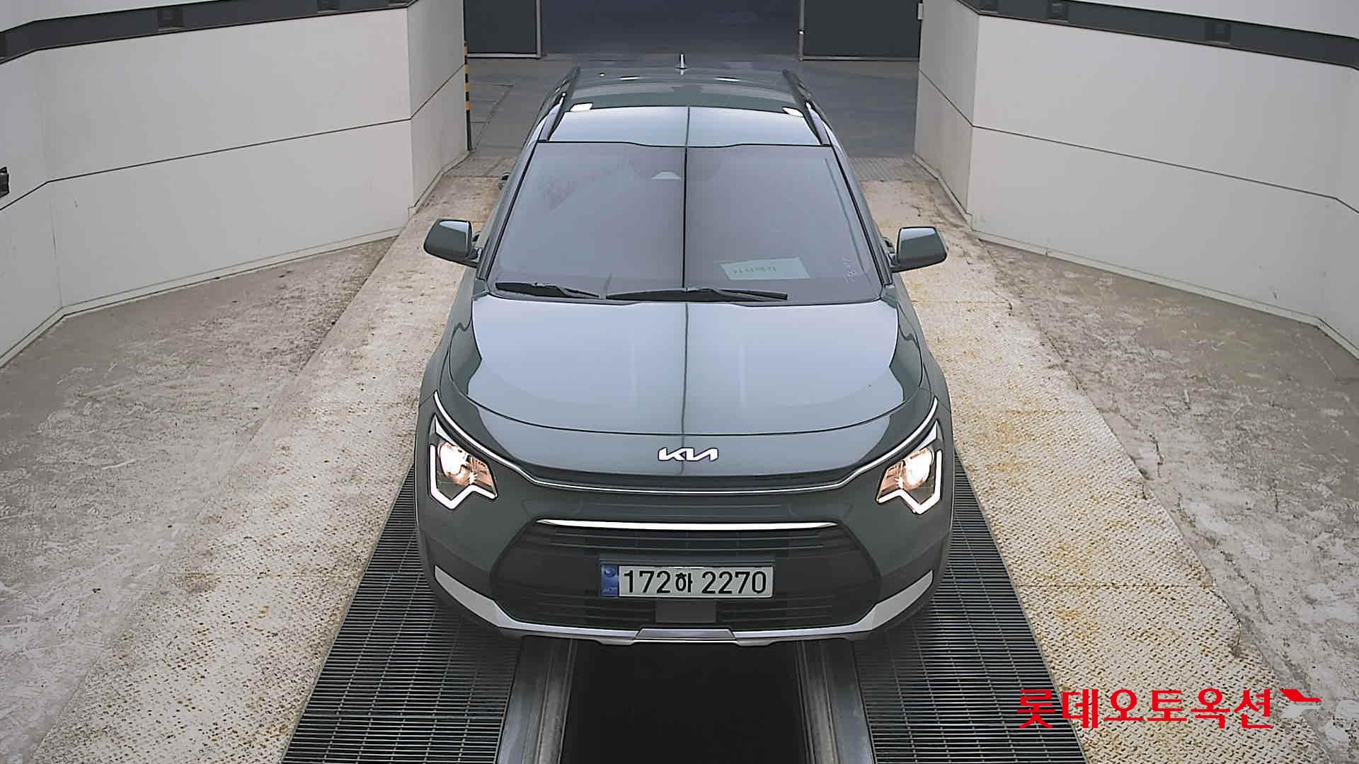 NIRO (H)
