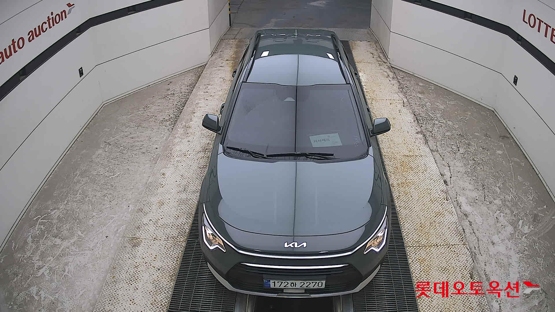 2022 - kia niro