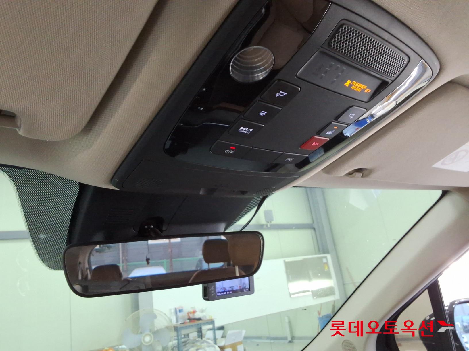 2023 - kia carnival