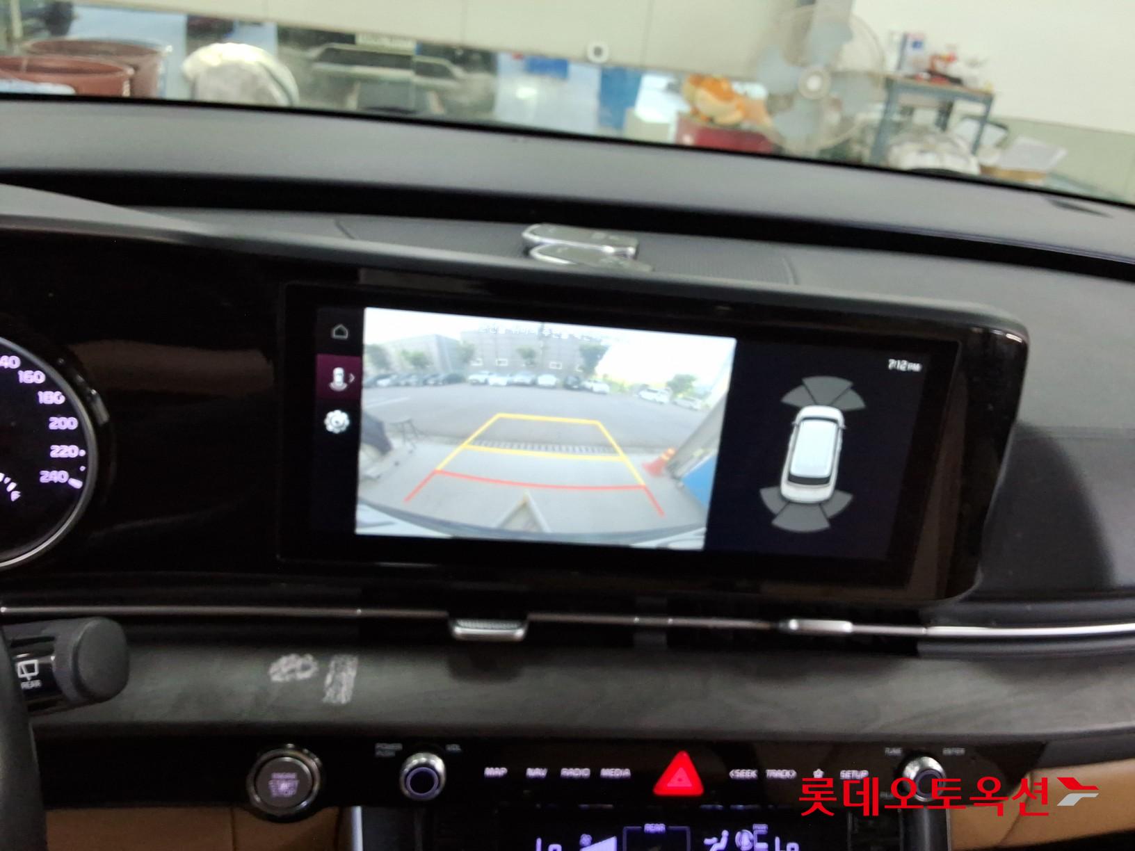 2023 - kia carnival