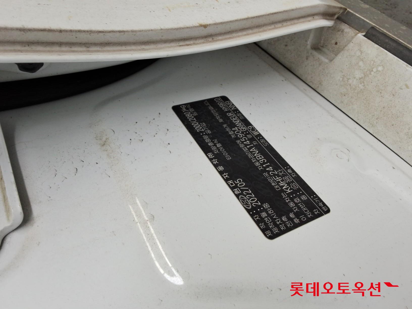 2022 - hyundai grandeur