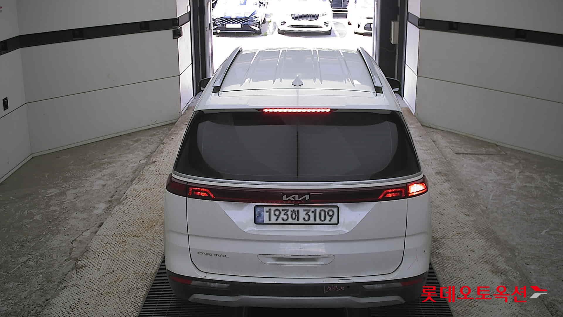 2023 - kia carnival