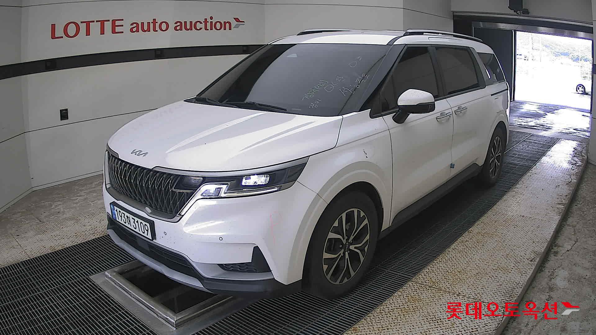 2023 - kia carnival