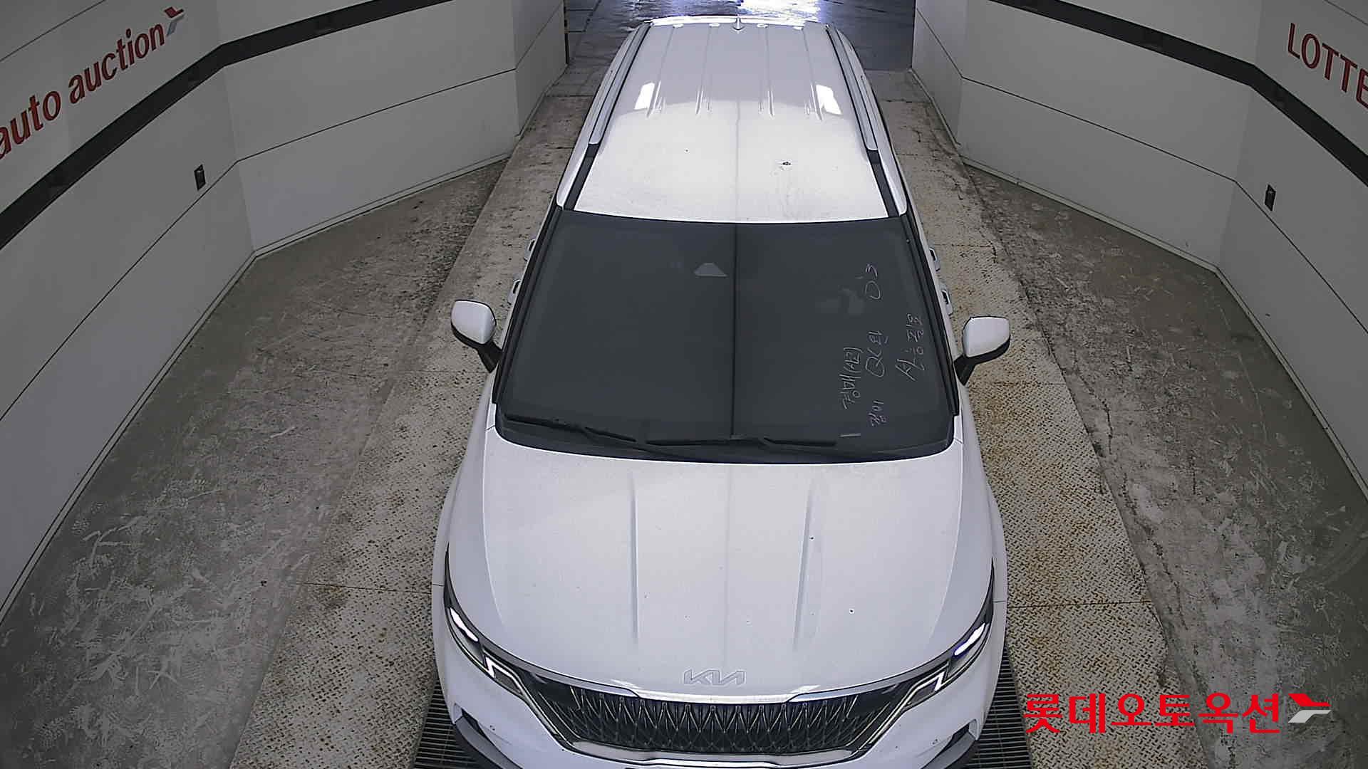 2023 - kia carnival