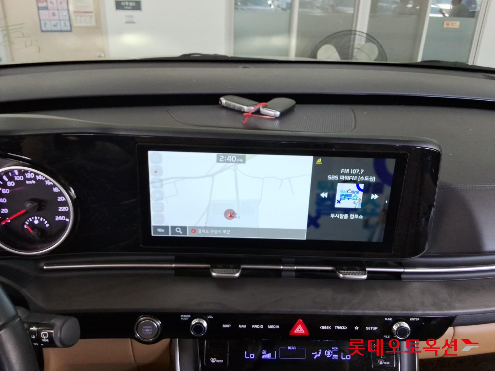 2023 - kia carnival