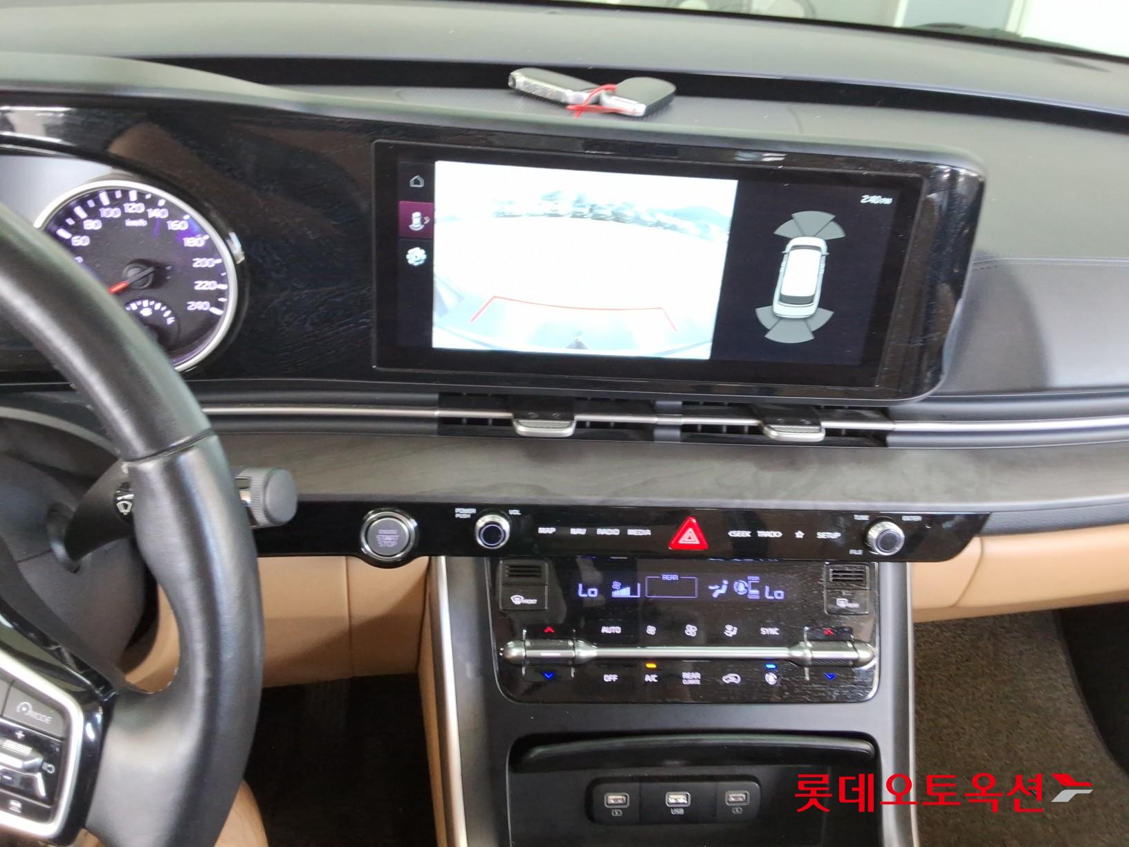 2023 - kia carnival
