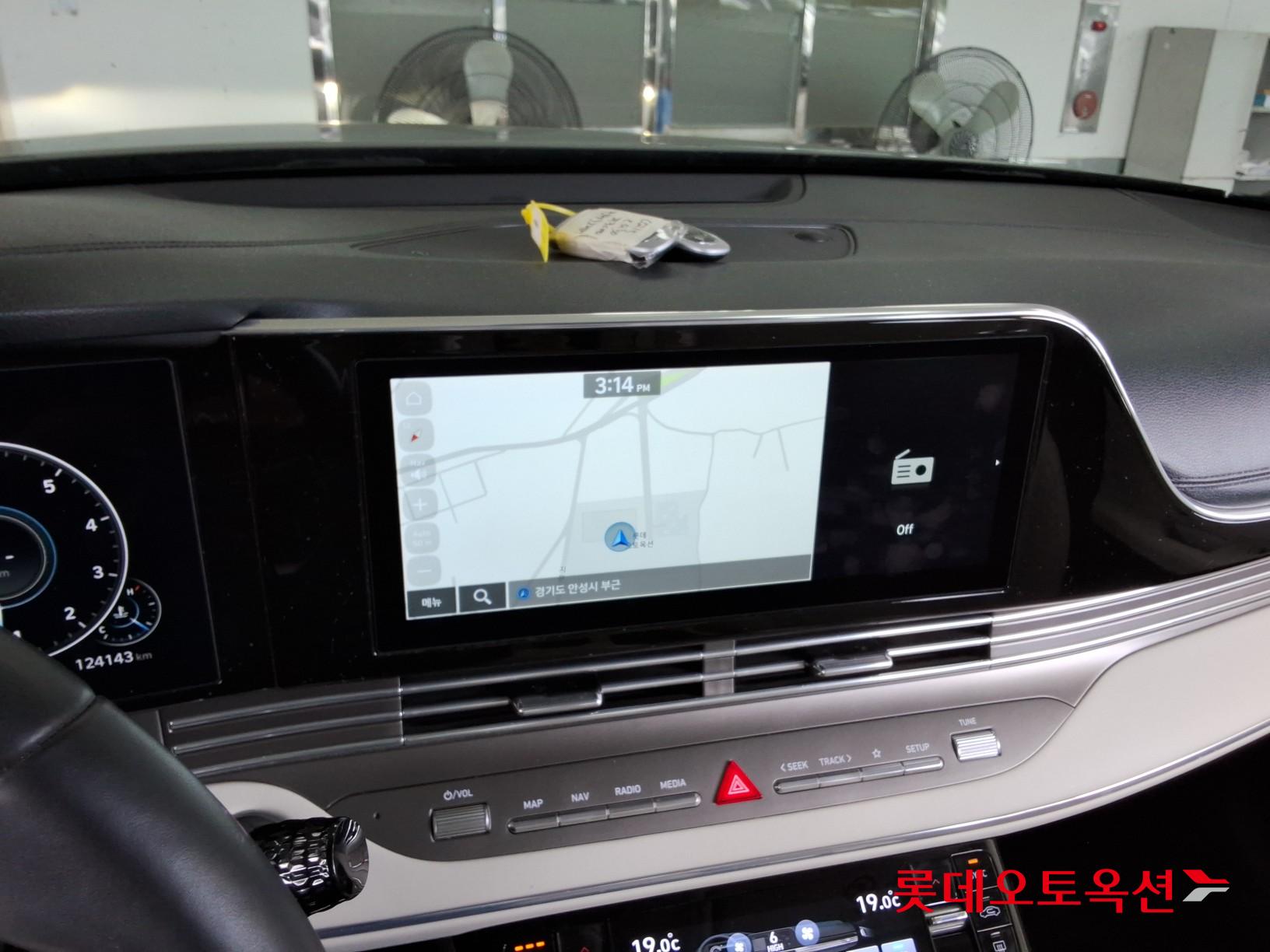 2023 - hyundai grandeur