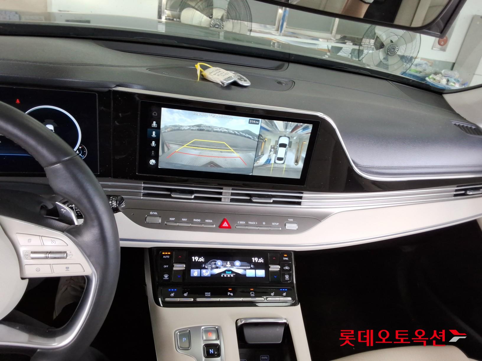 2023 - hyundai grandeur