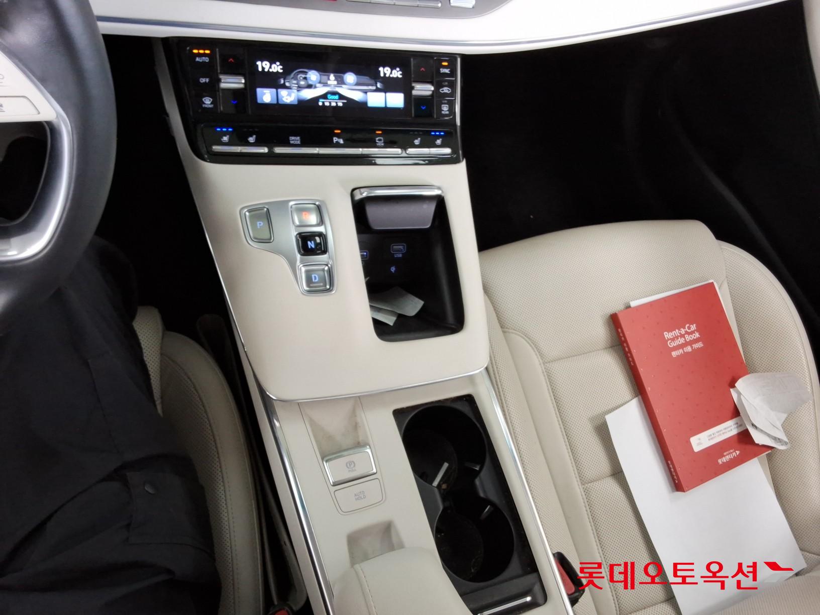 2023 - hyundai grandeur