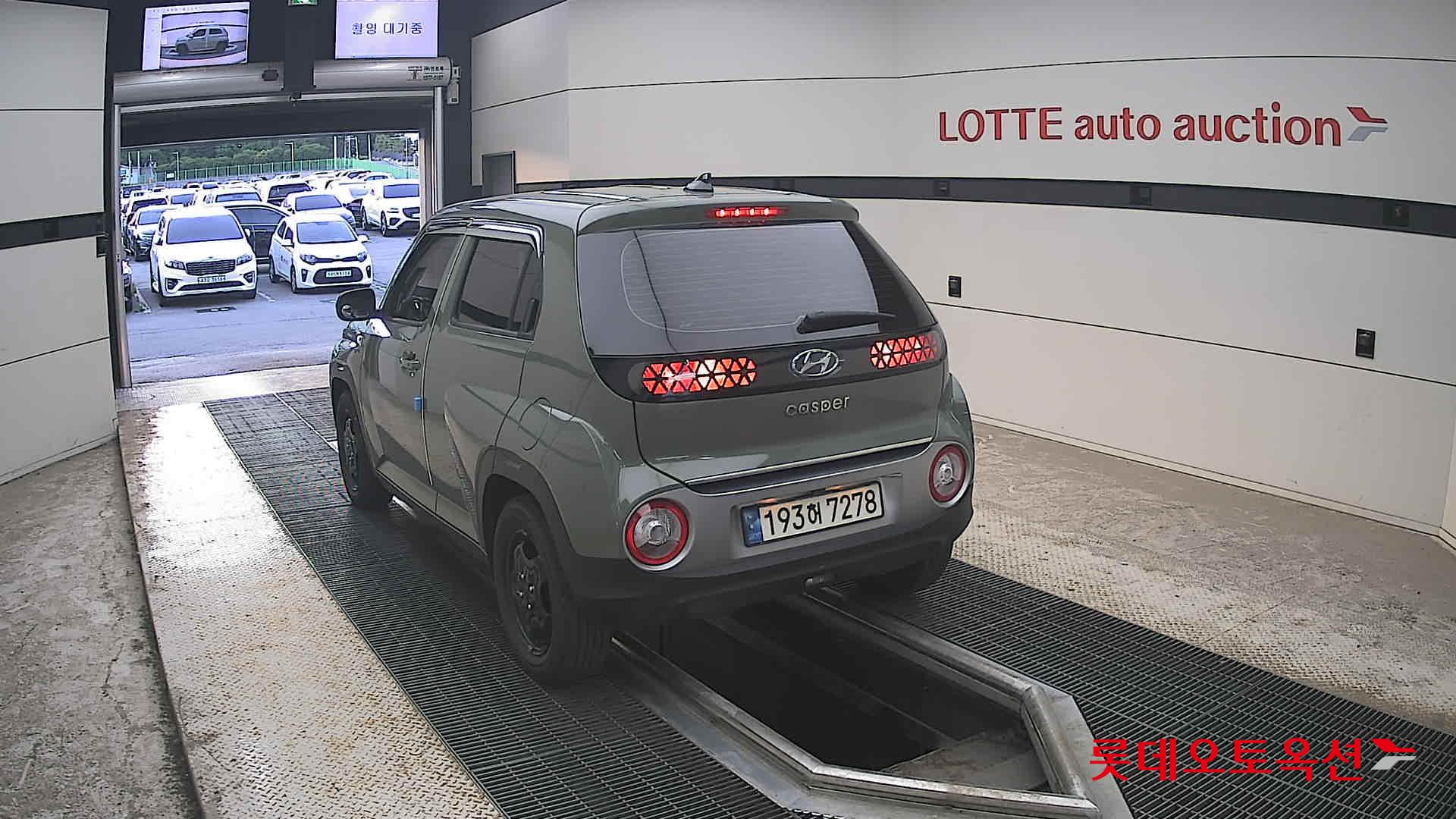 2023 - hyundai casper