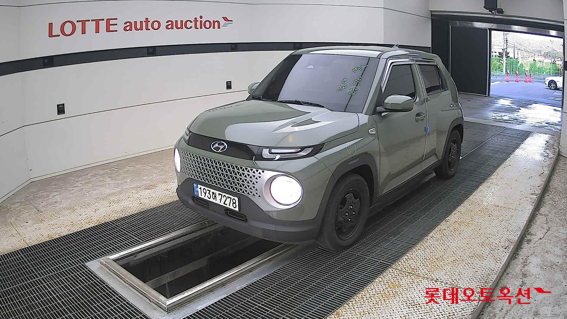 2023 - hyundai casper