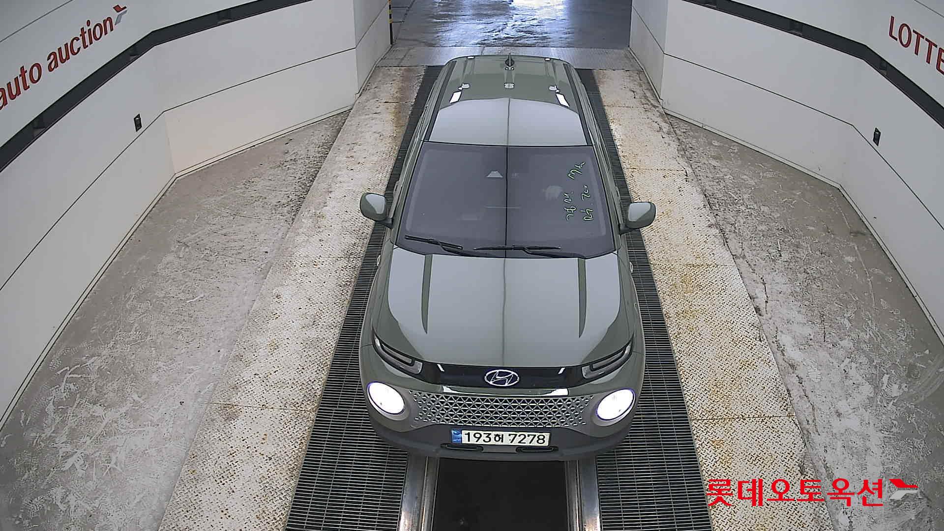 2023 - hyundai casper
