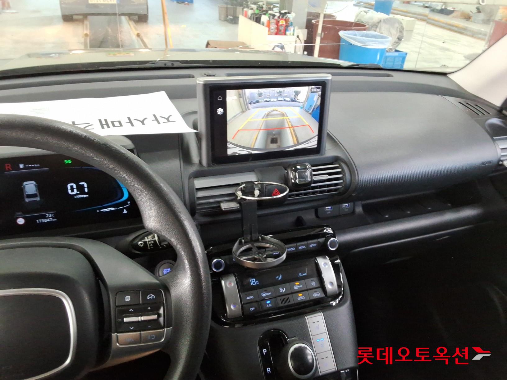 2023 - hyundai casper