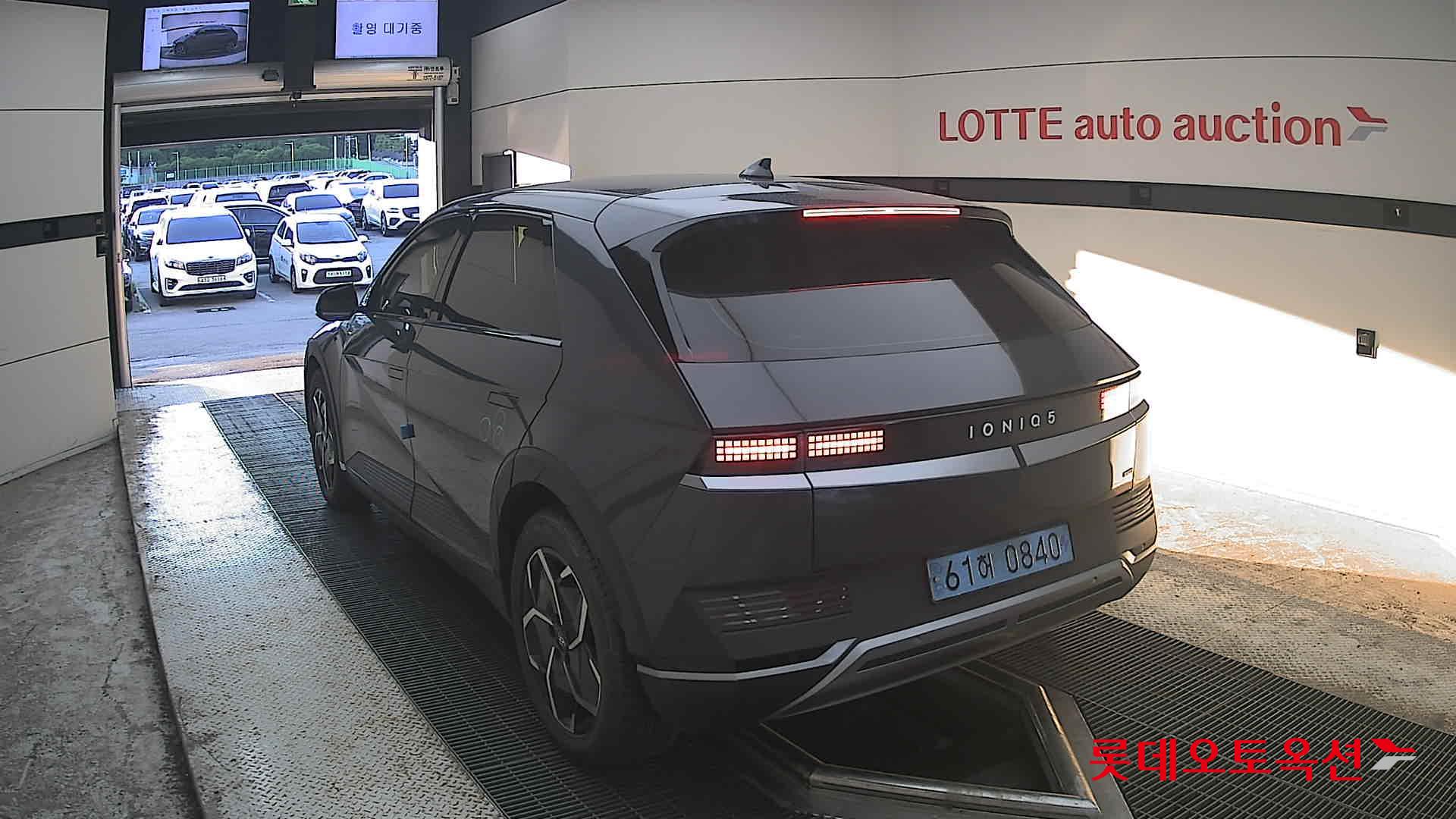 2023 - hyundai ioniq