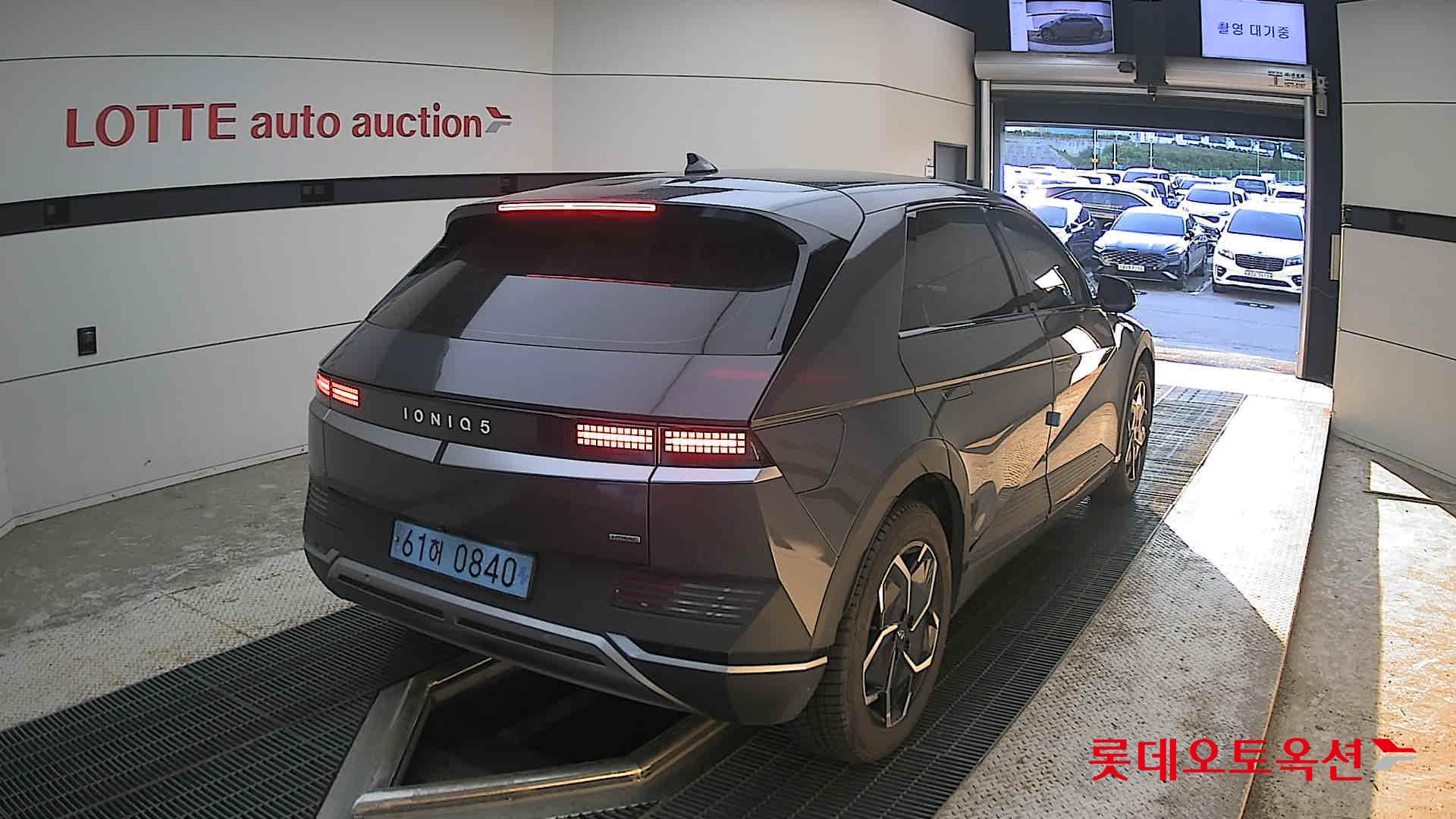2023 - hyundai ioniq