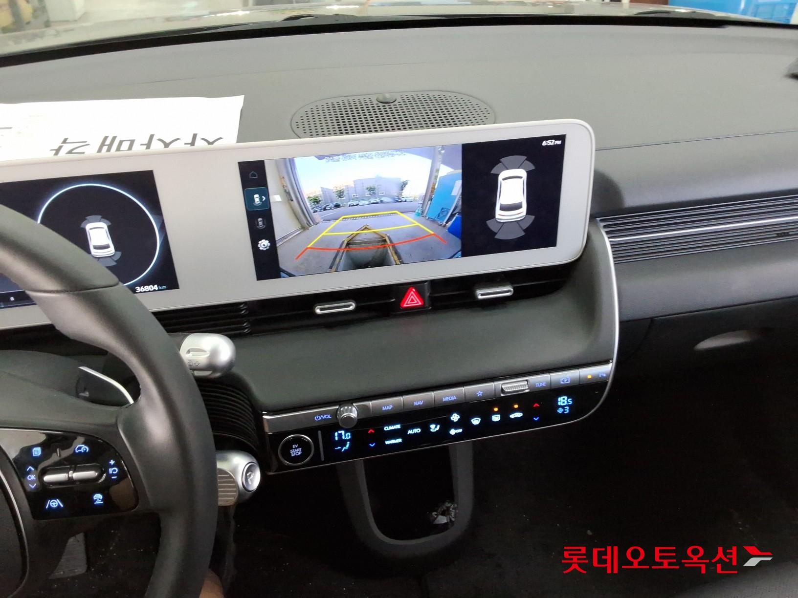 2023 - hyundai ioniq