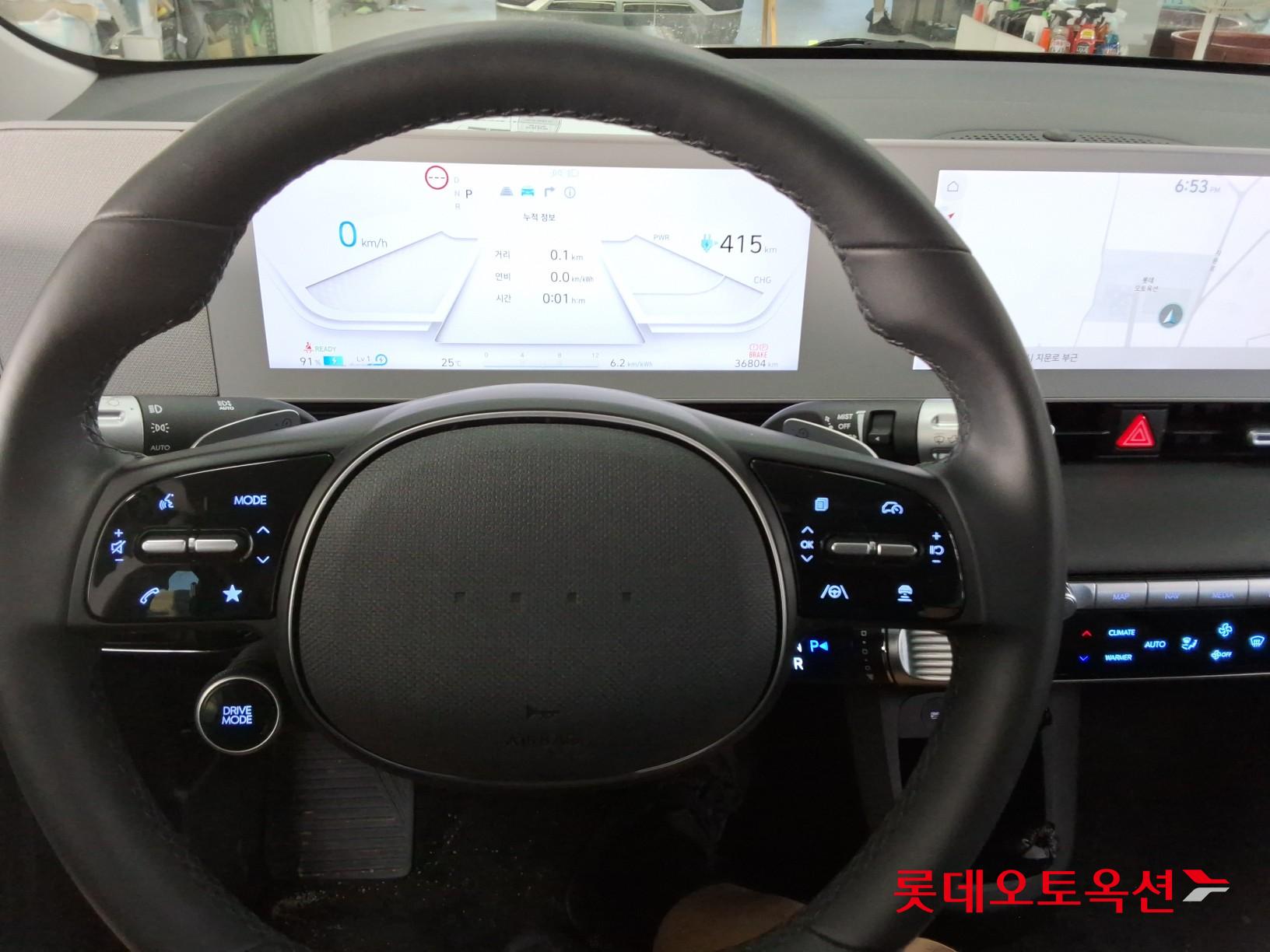 2023 - hyundai ioniq