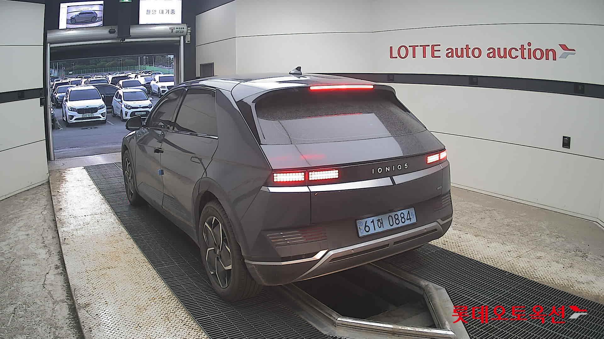 2023 - hyundai ioniq