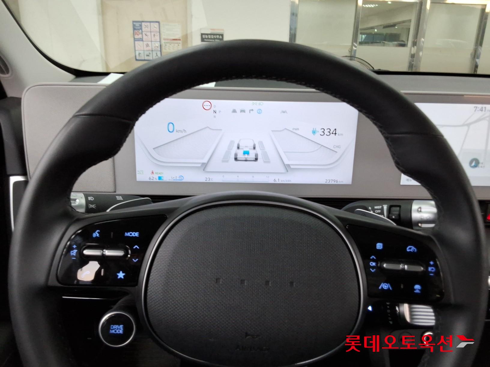 2023 - hyundai ioniq