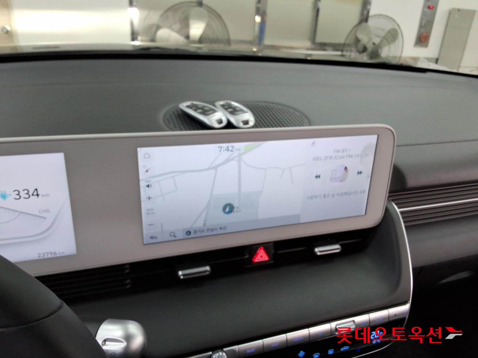 2023 - hyundai ioniq
