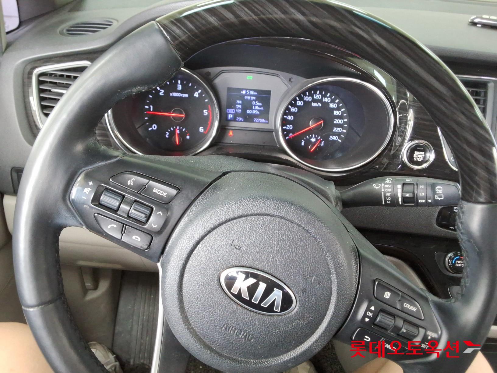 2019 - kia carnival