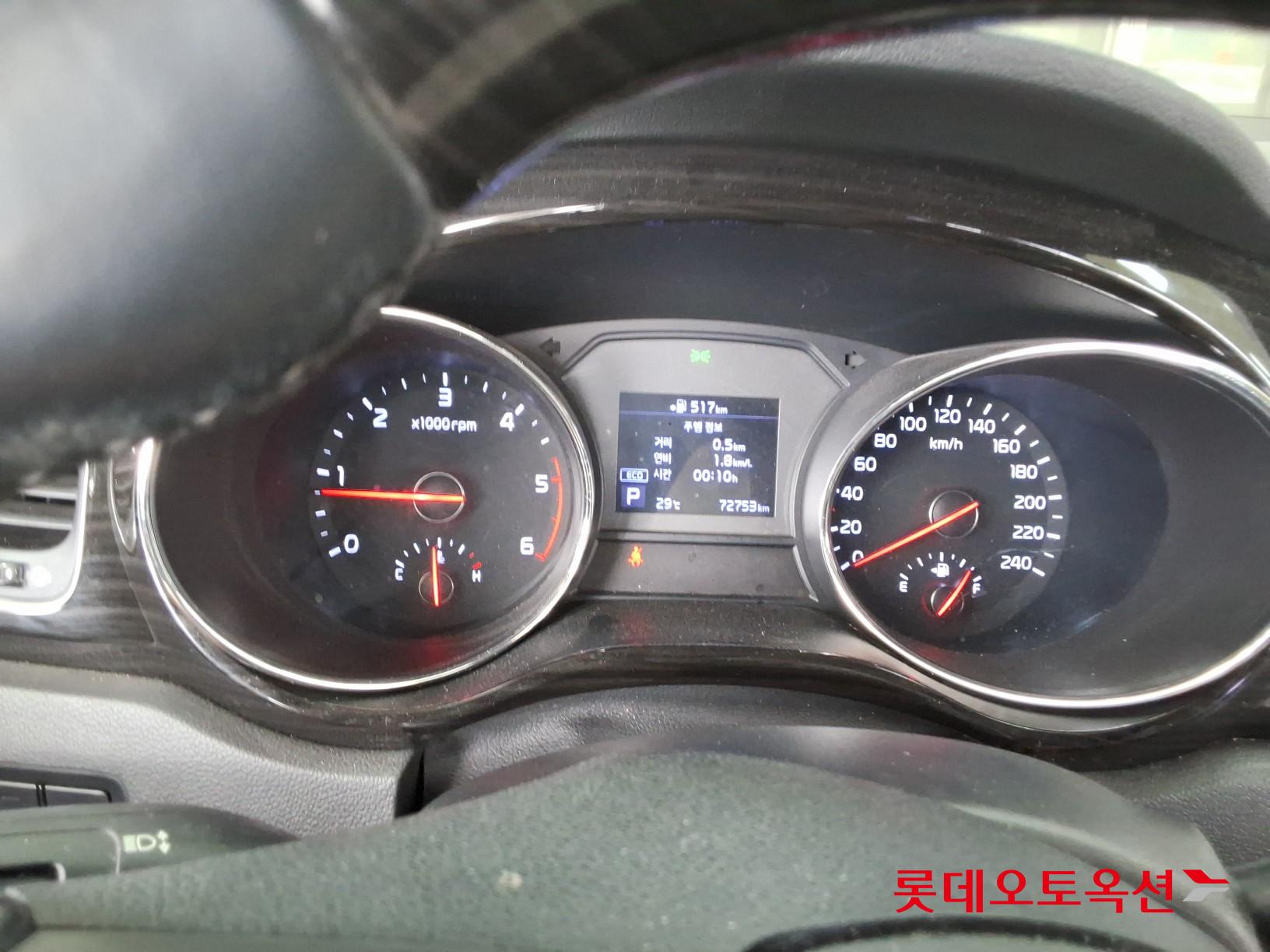 2019 - kia carnival