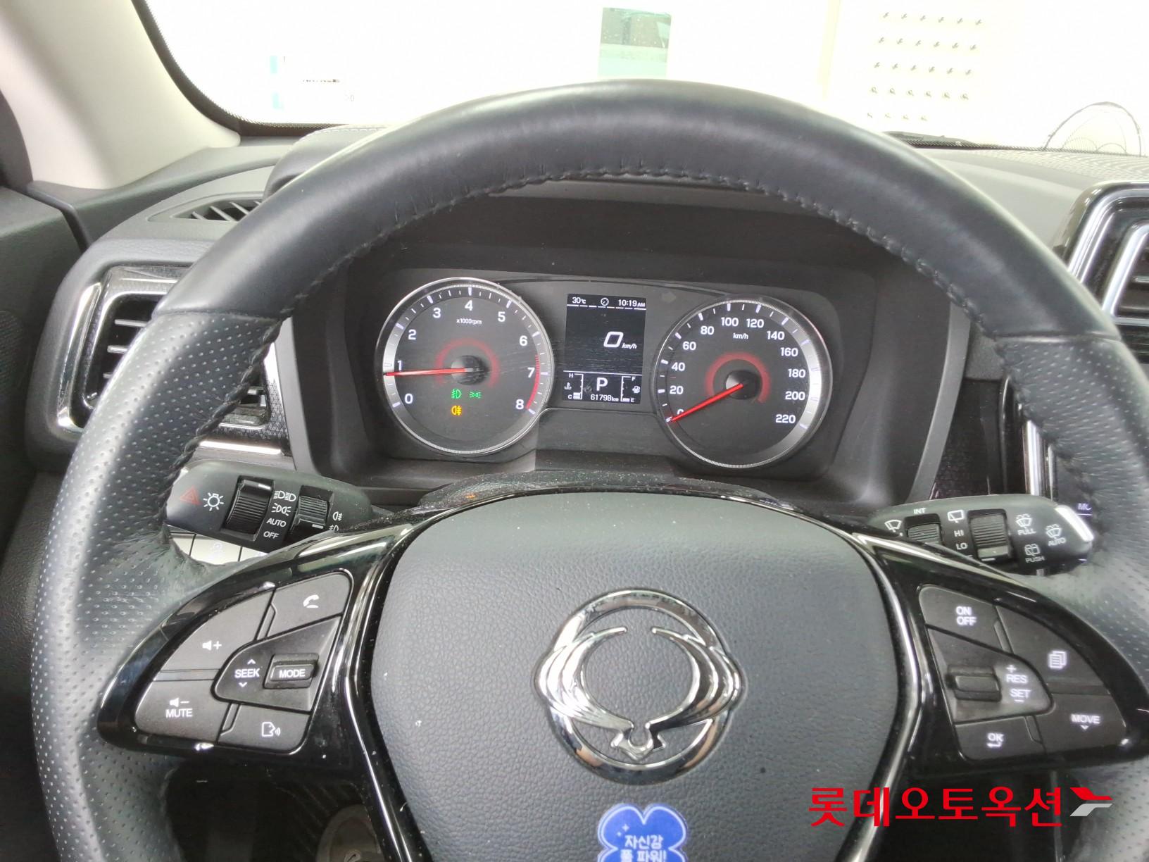 2021 - ssangyong tivoli