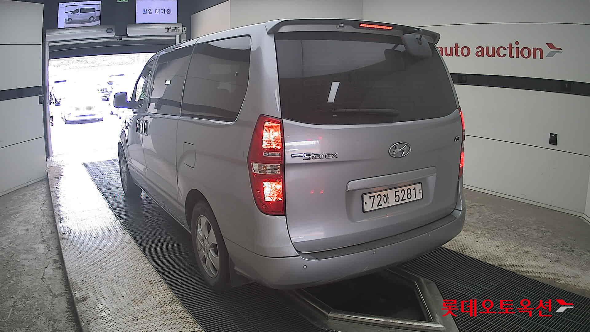2020 - hyundai grand starex