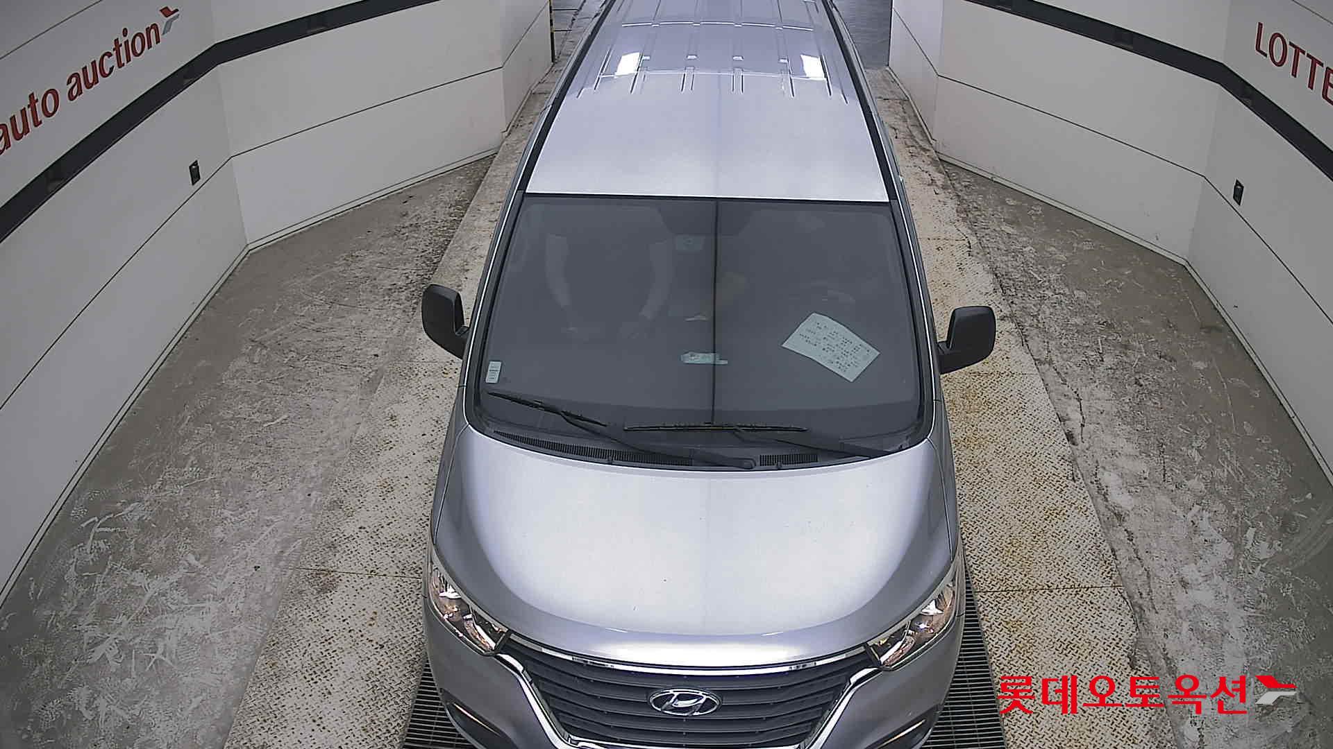 2020 - hyundai grand starex