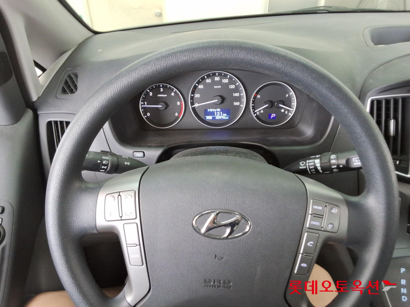 2020 - hyundai grand starex
