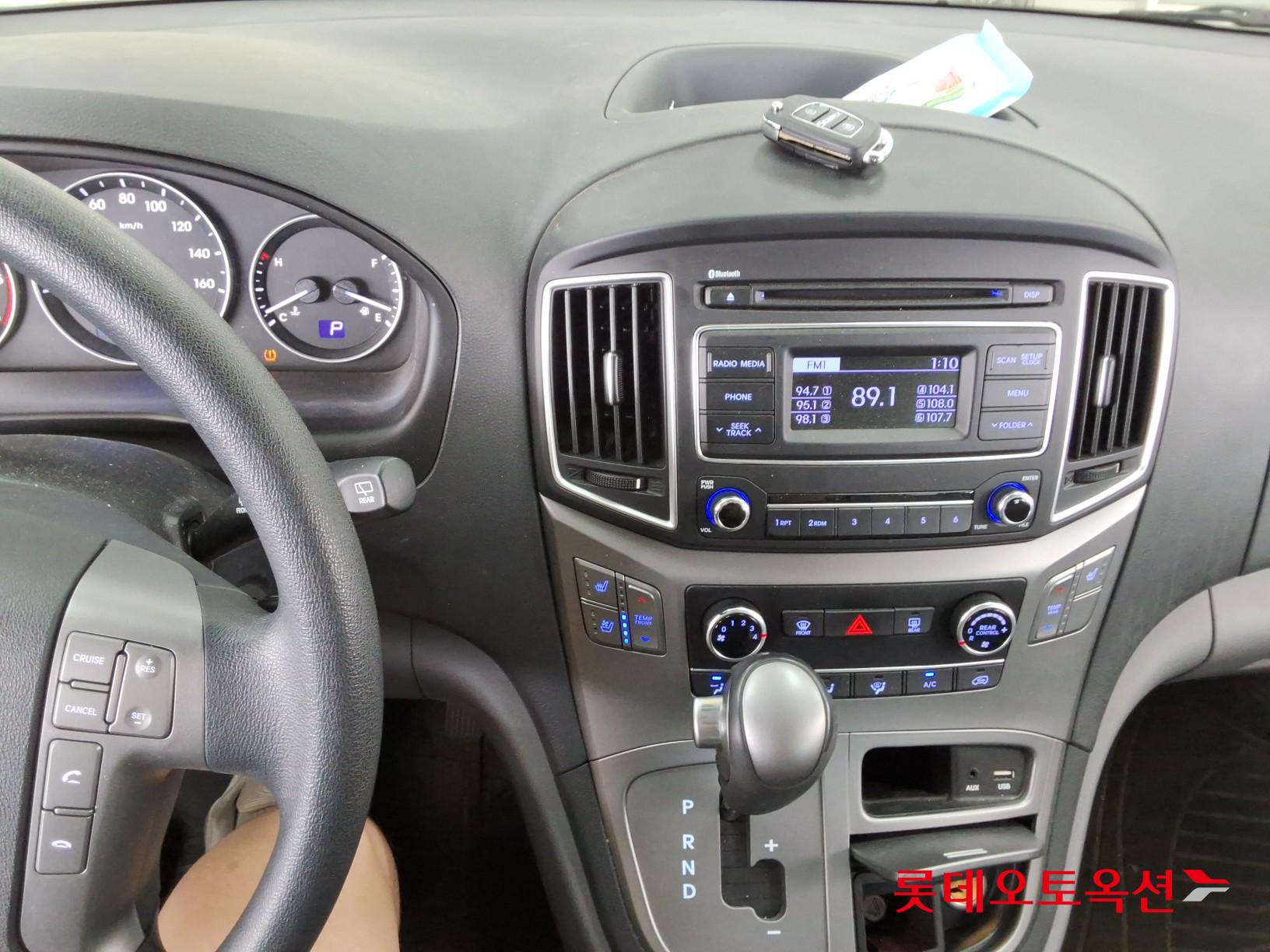 2020 - hyundai grand starex