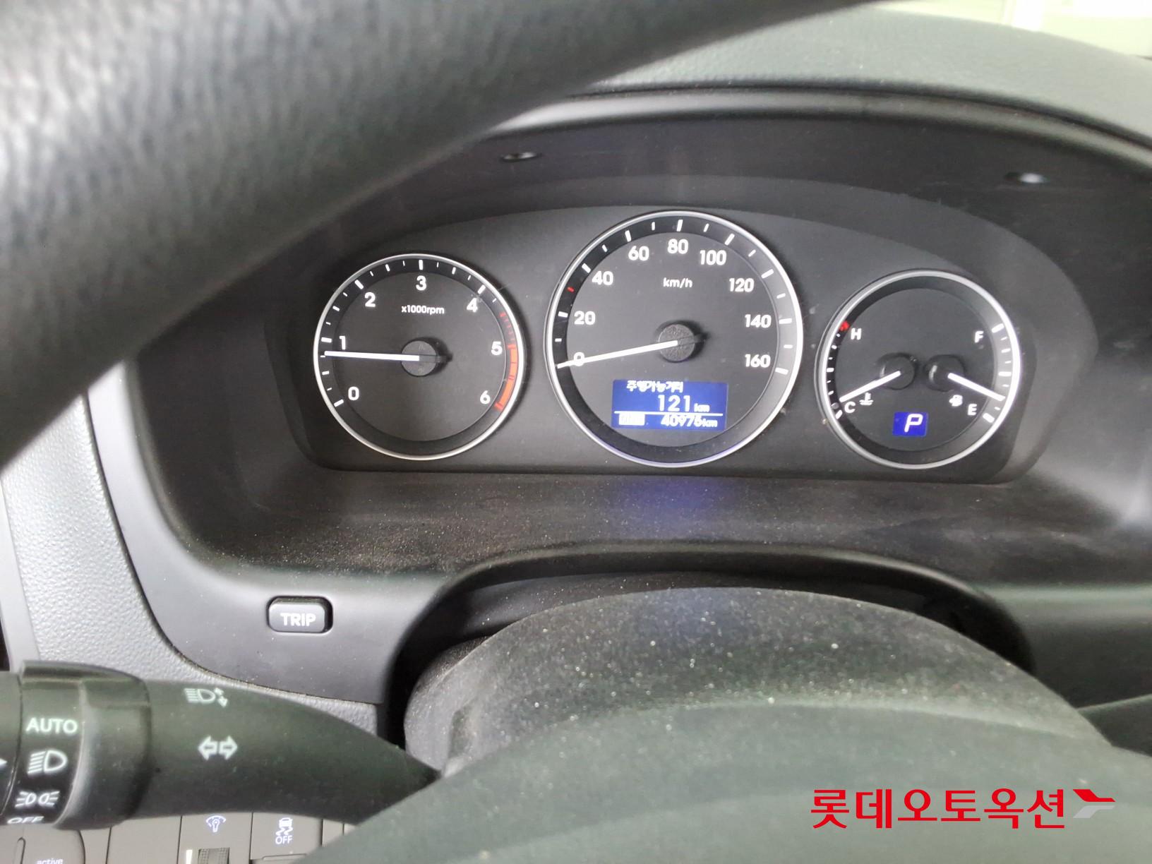 2020 - hyundai grand starex