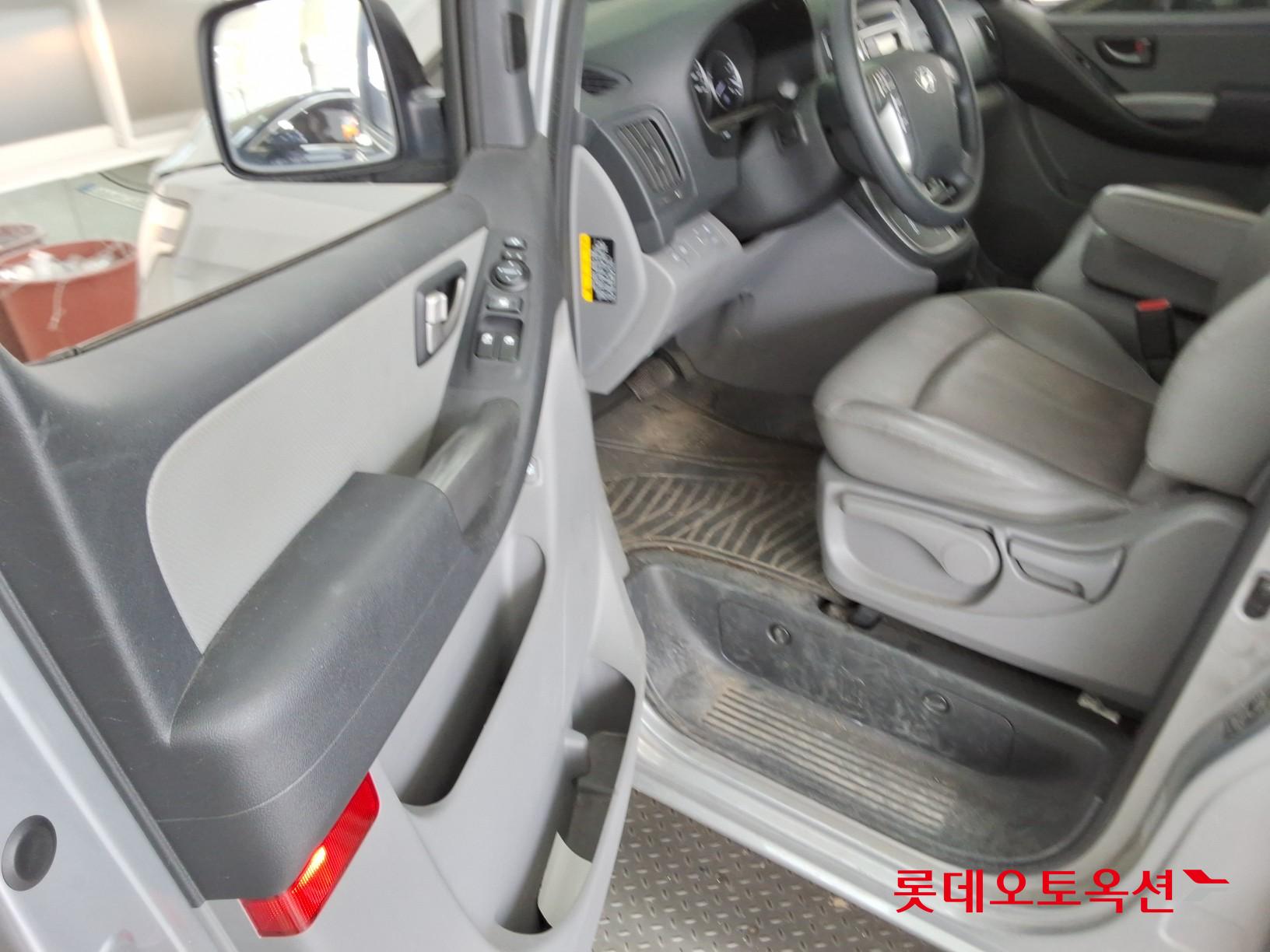 2020 - hyundai grand starex