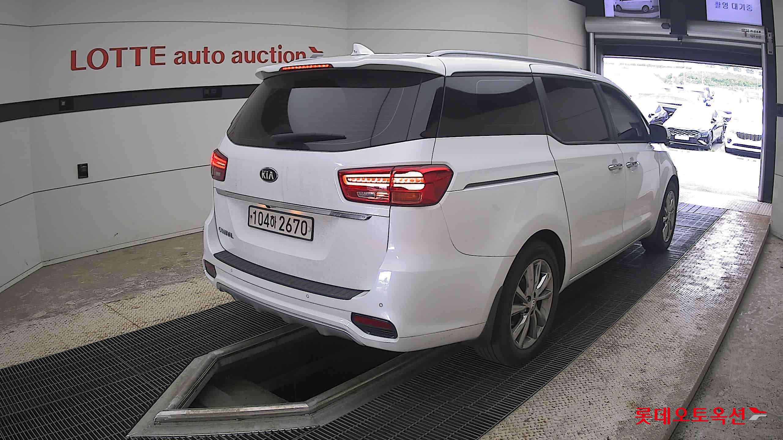 2020 - kia carnival
