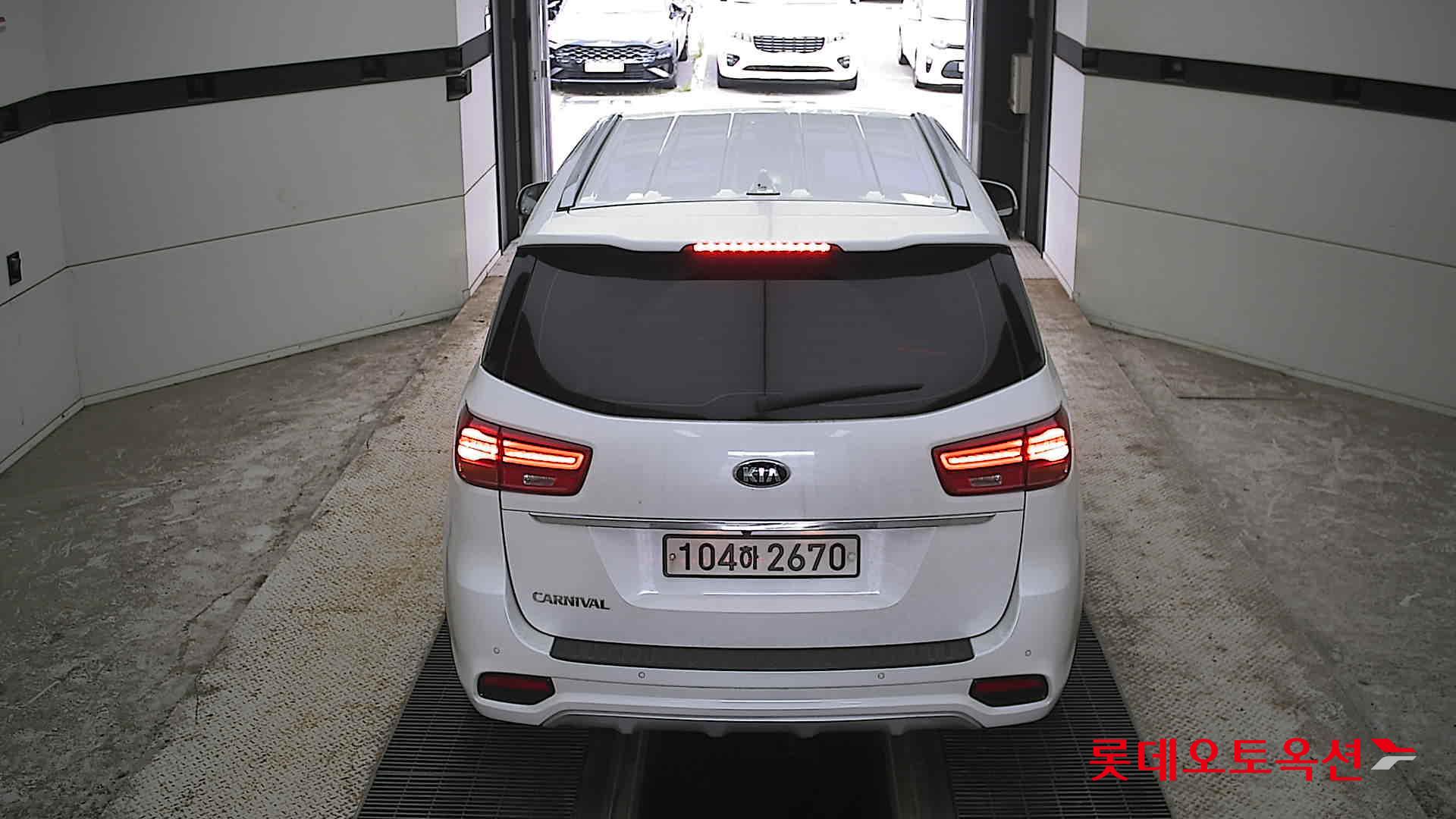2020 - kia carnival