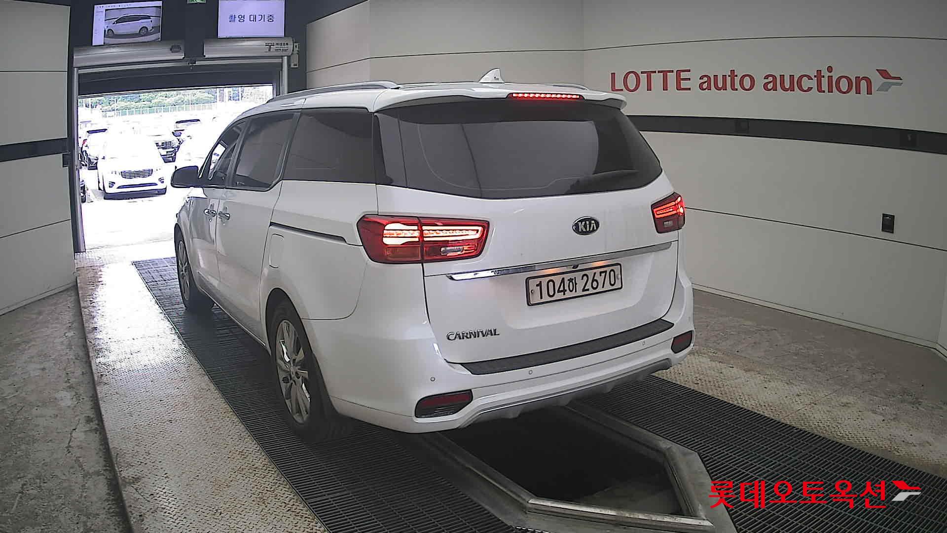 2020 - kia carnival