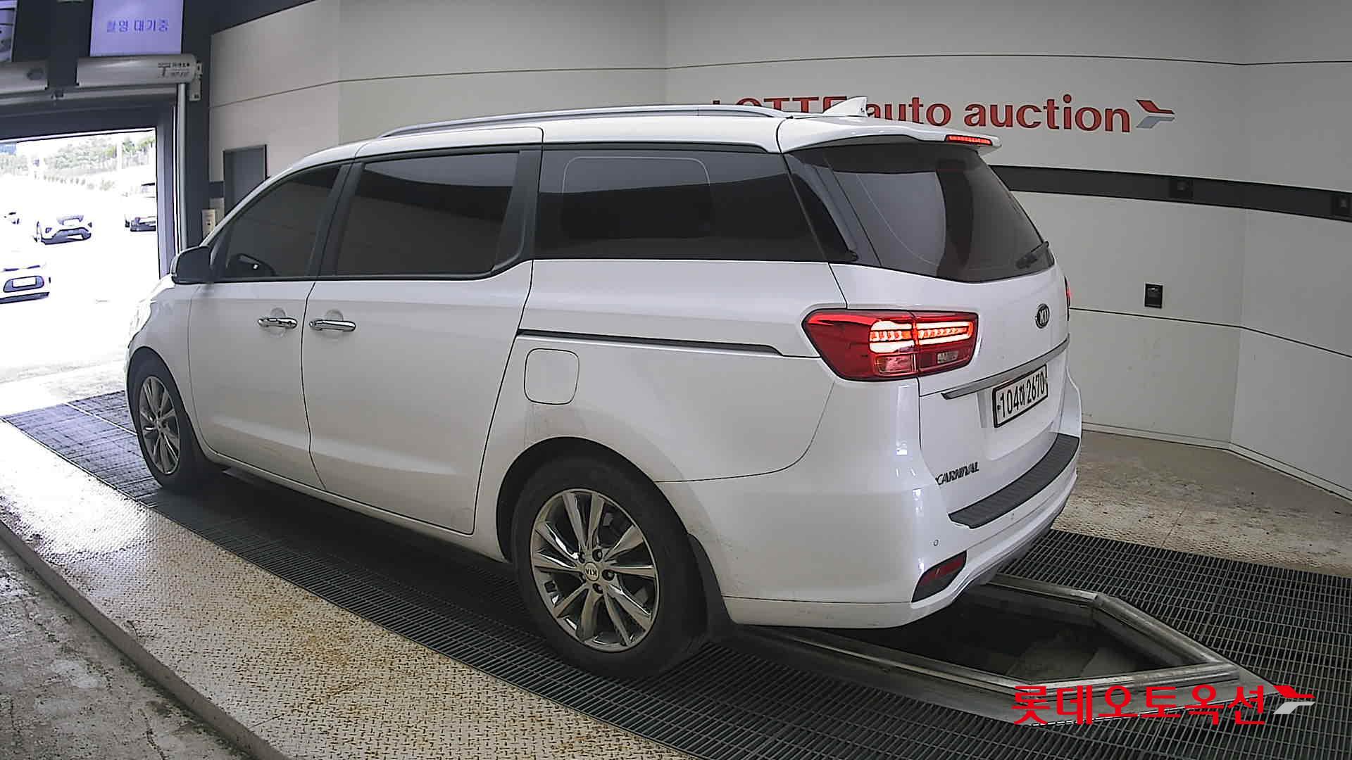2020 - kia carnival